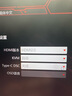 SANC盛色24.5英寸2K超頻260Hz FastIPS顯示器1ms 硬件低藍光 耳機掛架小夜燈 升降支架電競電腦屏幕G4Q 曬單實拍圖