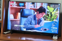 Vidda R43二級能效版 海信電視43英寸 全高清護眼 家電以舊換新補貼超薄游戲液晶電視43V1FD-R 曬單實(shí)拍圖