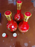 郎酒紅花郎15 白酒 醬酒 53度 500ml*1*6 禮盒整箱裝 婚宴喜酒 曬單實(shí)拍圖
