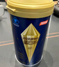 湯臣倍健旗艦藍(lán)罐臻鉆蛋白粉600g禮盒 復(fù)配分離乳清蛋白粉增強(qiáng)免疫力男女 曬單實(shí)拍圖