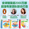 【點(diǎn)讀版】羊駝拉瑪愛(ài)表達生活學(xué)習0-3-5歲寶寶英語(yǔ)口語(yǔ)表達啟蒙紙板書(shū)圖畫(huà)故事書(shū)兒童情緒管理行為習慣養成繪本 羊駝拉瑪愛(ài)學(xué)習：全3冊【0-5歲適讀】 曬單實(shí)拍圖