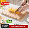 京東京造 一次性盤子碗餐盤餐具 食品級(jí)可降解燒烤露營(yíng)餐具套裝【50只】 曬單實(shí)拍圖