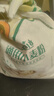 福臨門面粉 麥芯通用小麥粉 中筋粉 10斤 曬單實(shí)拍圖