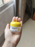 馥珮抗皺緊致黃芪霜30g老牌國貨經(jīng)典護(hù)膚正品美改善黃暗沉膚白面霜 曬單實拍圖