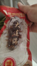 張奶奶 大連冷凍即食海參禮盒非干貨天然遼刺參高品質(zhì)海鮮無污染 即食海參 500g 10-16頭≥85%固形物 體壁厚實(shí) Q軟彈牙 曬單實(shí)拍圖