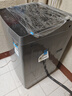 美的（Midea）波輪洗衣機全自動(dòng)家用 MB90V33B 9公斤 一級能效節能 100%健康除螨 專(zhuān)利免清洗 宿舍租房 以舊換新 曬單實(shí)拍圖