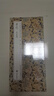 【原貼高清】趙孟頫金字行書《孝經(jīng)》中國(guó)歷代墨跡名品書法字帖 曬單實(shí)拍圖