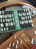 計客智能軍棋軍旗電子裁判自動帶陸戰(zhàn)棋智能棋盤兒童玩具男孩生日禮物 曬單實拍圖