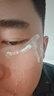 LA美國(guó)眼膜眼袋貼提拉緊致抗皺淡化黑眼圈消除女男士嚴(yán)重中老年專用 曬單實(shí)拍圖