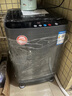 海爾小天鵝洗衣機(jī)底座減震腳墊波輪滾筒全自動(dòng)通用冰箱墊高增高穩(wěn)固減震腳墊 4個(gè)裝減震腳墊 曬單實(shí)拍圖