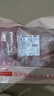 鮮京采澳洲精選原切羊肋排（偏瘦） 2斤/袋 草飼羊肉 京東自有品牌 曬單實拍圖