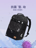 Gmt for kids初中高中生書包小學(xué)生大容量背包護(hù)脊雙肩7-12年級(jí)男黑Trend pro 曬單實(shí)拍圖