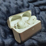 籟特易耳【2025新款-重磅新品】星環(huán)ultra藍(lán)牙耳機(jī)入耳式真無線HiFi音質(zhì)主動降噪超長續(xù)航游戲音樂運(yùn)動耳機(jī) 柔藍(lán)【52dB深空降噪】雙設(shè)備連接 LDAC/LHDC-雙版本 曬單實(shí)拍圖