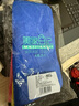 美家日記抹布 四色方巾30*30cm*4條擦車(chē)擦玻璃毛巾 廚房清潔雙面加絨方巾 曬單實(shí)拍圖
