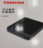 東芝（TOSHIBA）小雅電磁爐家用大功率 10重安全保護(hù) 全自動(dòng)節(jié)能小型灶低溫烹飪一鍵定時(shí) IC-21XSC 曬單實(shí)拍圖