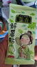 KDANG冰涼貼降溫貼60片夏季防暑軍訓(xùn)學(xué)生必備清涼貼手機降溫散熱貼神器 曬單實拍圖