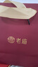 老廟黃金AU999.9多財多億工藝金條寓意吉祥送女友七夕情人節禮物 曬單實(shí)拍圖