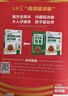 2025秋新版王朝霞小學(xué)英語閱讀訓(xùn)練100篇答案超詳解五年級上下冊閱讀理解專項(xiàng)訓(xùn)練答題滿分公式小升初古詩文詞解析大全訓(xùn)練題課外閱讀強(qiáng)化書 曬單實(shí)拍圖