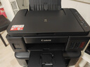 佳能（Canon）G3800可加墨彩色噴墨學生打印機  無線家用 作業(yè)/照片打印 大印量  打印復印掃描多功能一體機 曬單實拍圖