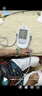 宣醫(yī)通IPC-906D缺血預(yù)適應(yīng)訓(xùn)練儀雙臂缺血適應(yīng)儀缺血性腦卒中理療治療儀 【宣醫(yī)通】缺血預(yù)適應(yīng)訓(xùn)練儀906D 曬單實(shí)拍圖