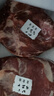 羋羊羊 寧夏灘羊 羊肉中秋禮盒凈重10斤羊腿羊排組合 燒烤 清真源頭直發(fā) 曬單實(shí)拍圖
