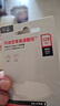 閃迪（SanDisk）128GB USB3.2 U盤 CZ550黑色 讀速100MB/s 安全加密 數(shù)據(jù)恢復(fù) 學(xué)習(xí)辦公電腦車載 高速大容量優(yōu)盤 曬單實拍圖