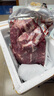 原切牛腩肉牛肉冷凍批發(fā)真牛肉 牛腩生鮮紅燒燉鹵肉類冷凍食材 原切牛腩肉 5斤 曬單實拍圖