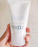 芙麗芳絲（Freeplus）洗面奶男女士氨基酸潔面乳100g 曬單實(shí)拍圖