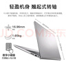 戴爾（DELL）靈越15Pro3530/DC15輕薄本 15.6英寸學(xué)生辦公家用商務(wù)金屬超薄本120HZ高刷AIPC超極本筆記本電腦 13代酷睿i5 120Hz高刷新率 32G 1TB高速固態(tài)【店長推 曬單實拍圖