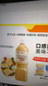 丘比沙拉汁焙煎芝麻口味經(jīng)典清爽型芝麻醬蔬菜沙拉蘸料拌面醬沙拉醬 焙煎芝麻沙拉汁（經(jīng)典）1.1L*1瓶 曬單實(shí)拍圖