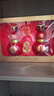 瀘州老窖 福祿自在紅 葫蘆定制酒 濃香型白酒 52度 500ml*2瓶 禮盒裝 送禮 曬單實拍圖