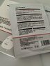 sakose維生素原B5積雪草舒緩面膜25ml*10片曬后修護提亮膚色敏感肌女用 曬單實(shí)拍圖