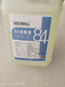 SEEDBALL次氯酸鈉 84消毒液5L/桶家用商用消毒水衣物漂白潔廁含氯除菌環(huán)境 曬單實拍圖