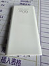 華為原裝66W氮化鎵超薄充電器數(shù)據(jù)線套裝（數(shù)據(jù)線為0.5米）支持Mate60系列X3/X5/Pocket2手機超級快充 曬單實拍圖