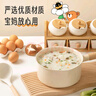小熊（Bear）陶瓷不粘小奶鍋陶瓷涂層健康輔食鍋湯鍋熱奶18cm爐灶通用  曬單實拍圖