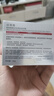 珀萊雅（PROYA）紅寶石面霜抗皺淡化細紋 乳液面霜 滋潤型100g 生日禮物送女友 曬單實(shí)拍圖