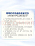 爺爺?shù)霓r(nóng)場 DHA高蛋白鱈魚腸兒童寶寶零食真鱈魚肉 出游零食兒童早餐90g 曬單實拍圖