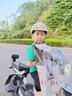 GERTHRON德國兒童頭盔男電動(dòng)車(chē)四季通用6到12歲頭圍可調3c電瓶安全半盔女 卡其鯨魚(yú)【3-16歲可戴】防曬短鏡 曬單實(shí)拍圖