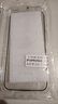 除塵貼膜艙【當(dāng)日發(fā)貨】適用蘋果16/15鋼化膜 iphone14/13ProMax手機(jī)保護(hù)膜12高清防摔 防指紋貼膜 新康寧無塵倉【超清防塵|2片裝】一拉除塵秒貼 蘋果14promax（6.7寸） 曬單實(shí)拍圖