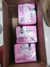 樂而雅花王零觸感超絲薄日用衛(wèi)生巾25cm3包裝90片姨媽巾超薄日用囤貨 曬單實(shí)拍圖