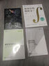 概率論沉思錄（圖靈出品） 曬單實(shí)拍圖