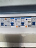 正泰（CHNT）NXBLE-32-1PN-C32-30mA-6kA 小型漏電保護(hù)斷路器 漏保空氣開關(guān)1P+N 32A 曬單實(shí)拍圖