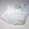 韓方五谷水楊酸控油面膜補(bǔ)水保濕熬夜清潔黑頭曬后修護(hù)修復(fù)女男士毛孔收縮 曬單實拍圖