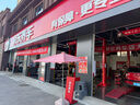 勝牌（VALVOLINE）金皇經(jīng)典版 全合成機(jī)油 發(fā)動(dòng)機(jī)潤(rùn)滑油 5W-40 SP級(jí) A3B4 4L 曬單實(shí)拍圖
