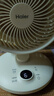 海爾（Haier）空氣循環(huán)扇臺(tái)式桌面風(fēng)扇家用渦輪換氣扇節(jié)能循環(huán)對(duì)流風(fēng)扇大風(fēng)量電風(fēng)扇搖頭輕音電扇 HFX-Y2050A 曬單實(shí)拍圖