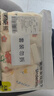 棉奇熊女童內(nèi)褲兒童純棉短褲女孩全棉平角褲A類棉柔不夾屁屁P34-4條裝-M 曬單實拍圖