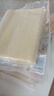 東北烤冷面片正宗商用家庭裝烤冷面皮卷餅皮烤冷面片500g 5袋 曬單實(shí)拍圖
