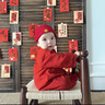 G.DUCKKIDS小黃鴨周歲禮服男寶寶抓周衣服女漢服百日宴百天滿(mǎn)月嬰兒套裝夏季 紅色+香囊 90 建議1~2歲【 80-90cm】cm 曬單實(shí)拍圖