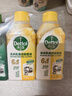 滴露（Dettol）洗衣機(jī)清洗劑金裝版250ml檸檬*2+松木*2洗衣機(jī)深度清潔劑除垢殺菌 曬單實(shí)拍圖