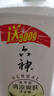 六神清涼爽膚沐浴露加量裝1.5KG（綠茶+甘草）去除黏膩汗味  易沖凈 曬單實(shí)拍圖